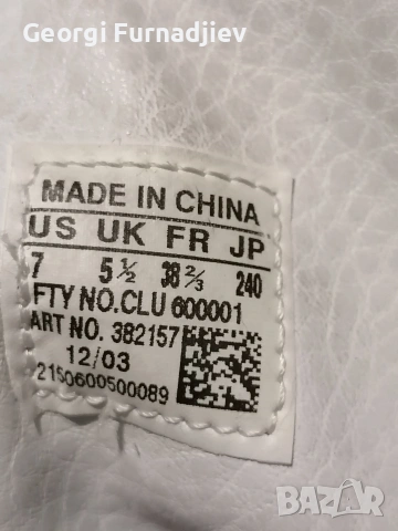 адидас, снимка 5 - Маратонки - 53730416