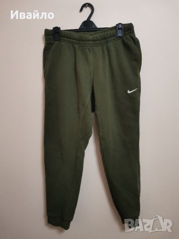 Nike Sweatpants Sportswear Club Fleece Joggers Dark Green. 