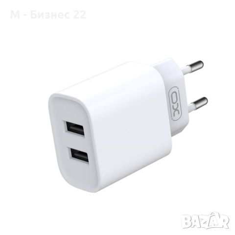 Зарядно за телефон CE02C, стенно,  2 x USB, 2.1A, бяло – XO, снимка 3 - Друга електроника - 46183487