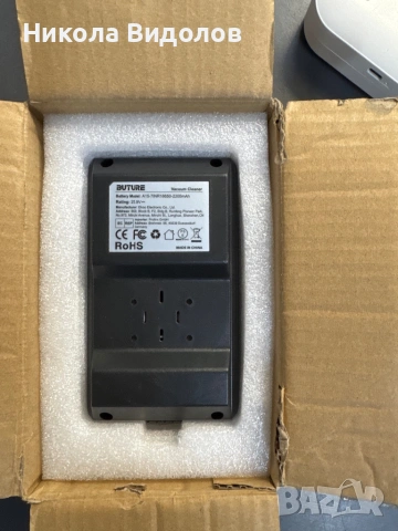 Батерия за прахосмукачка Buture модел JR400, снимка 3 - Прахосмукачки - 54067230