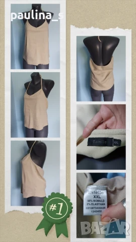 Шест различни броя / Топ тип потник, туника или бюстие , снимка 8 - Корсети, бюстиета, топове - 51393063