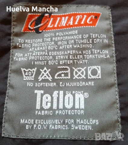 Haglőfs и Adidas shorts, снимка 5 - Къси панталони - 50928222