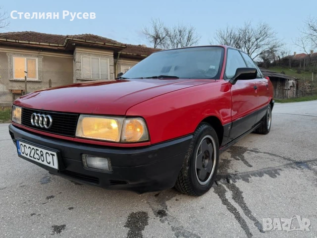  audi 80 газ / бензин 1.8 90 коня - цена 920 евро НЯМА РЪЖДА ОТДОЛУ - колата e регистрация на 05,03,, снимка 11 - Автомобили и джипове - 53611895