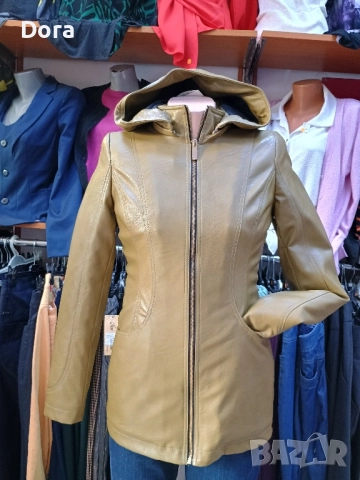 дамско яке