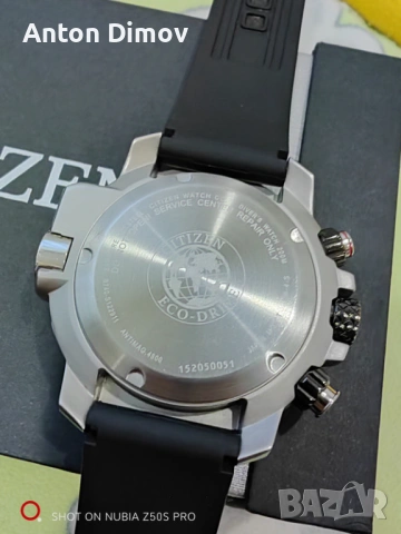 Часовник Citizen Promaster Aqualand BJ2167-03E, снимка 7 - Мъжки - 54005281
