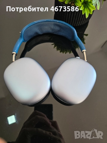 Apple AirPods Max 1-во поколение (СИНИ) – отлично състояние, снимка 2 - Bluetooth слушалки - 52920728