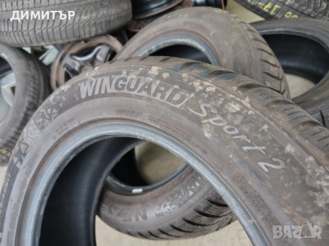 2бр.зимни гуми NEXEN 225 55 17 DOT23 цена за брой, снимка 6 - Гуми и джанти - 54082004
