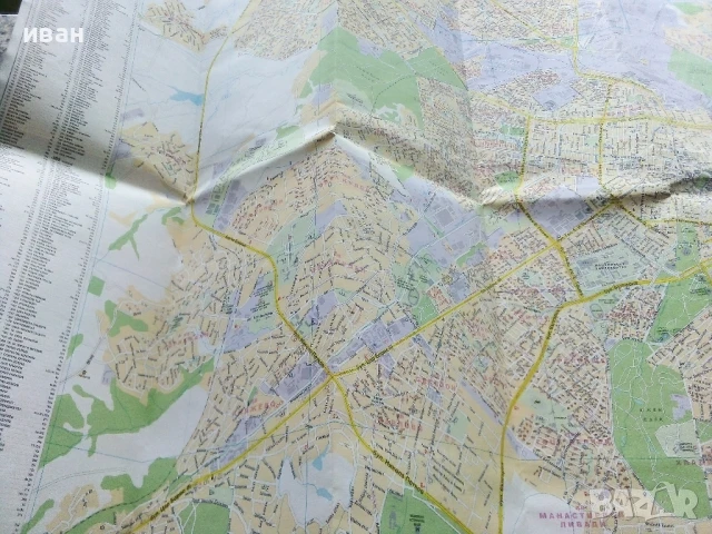 Карта на София - 1:20 000 / София регион - 1 : 160 000 - 2005г., снимка 6 - Енциклопедии, справочници - 50683610