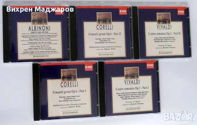 Italian Baroque – The Collection (5 CD), снимка 5 - CD дискове - 53928723