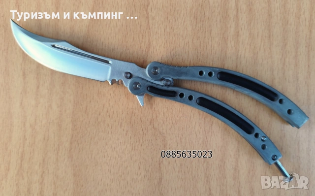 Остри пеперуди CS:GO, снимка 14 - Ножове - 54101678