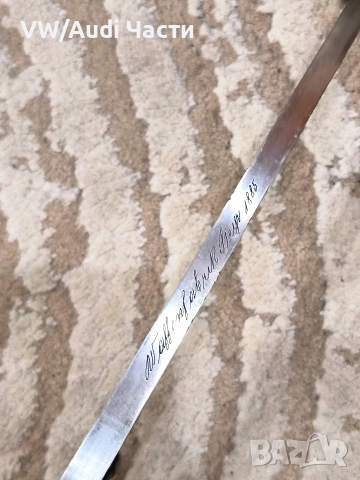 Френски щик нож байонет ГРА GRASS M1874 Waffenfabrik Steyr гръцка поръчка , снимка 9 - Антикварни и старинни предмети - 53758590