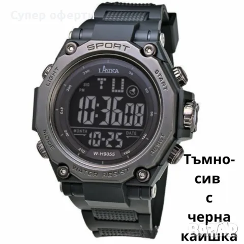 Спортен дигитален мъжки часовник, снимка 6 - Мъжки - 49930615