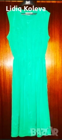 Копринена дамска рокля