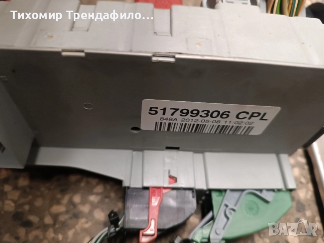 start kit lancia musa 1.3 95h.p ECU MJD8F2.I2 HW00T , 51904065 BODY NBC848T.00 , 51908307 , 51799306, снимка 2 - Части - 51895642