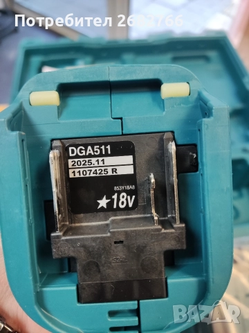 акумулаторен ъглошлайф makita dga511 rte, снимка 4 - Други инструменти - 52935931