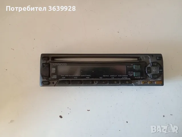 Kenwood KDC-5050RA, снимка 6 - Аксесоари и консумативи - 49354389