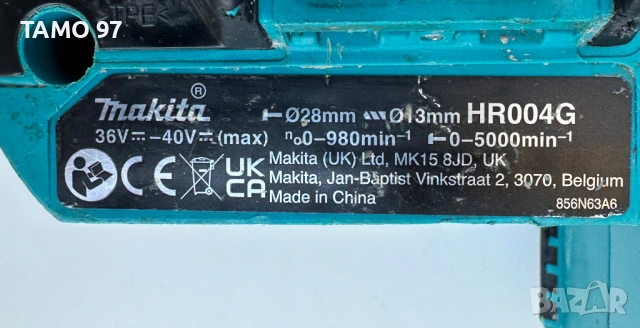 Makita HR 004G - Мощен безчетков перфоратор 2x40V 4.0Ah, снимка 5 - Перфоратори - 54140065