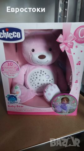 Chicco First Dreams Baby Bear Музикално плюшено мече, снимка 10 - Музикални играчки - 45918966