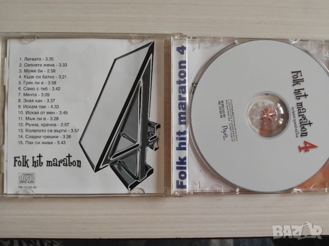 Фолк Хит Маратон 4 - оригинален диск компилация поп-фолк българска музика, снимка 2 - CD дискове - 53514135