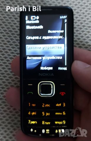 Nokia 6700 , снимка 12 - Nokia - 34390570