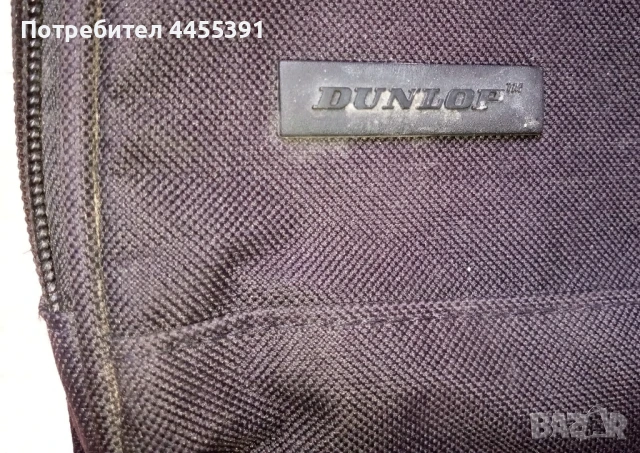 Количка хладилник Dunlop, снимка 10 - Други - 50659926