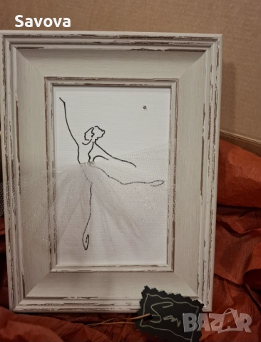 Подарък за нея, снимка 3 - Подаръци за жени - 53345290