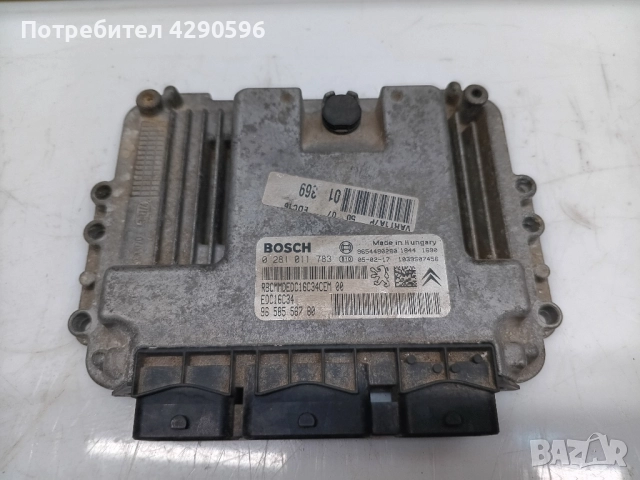 Компютър - 0281011783 / 9658558780 за Peugeot / Пежо 