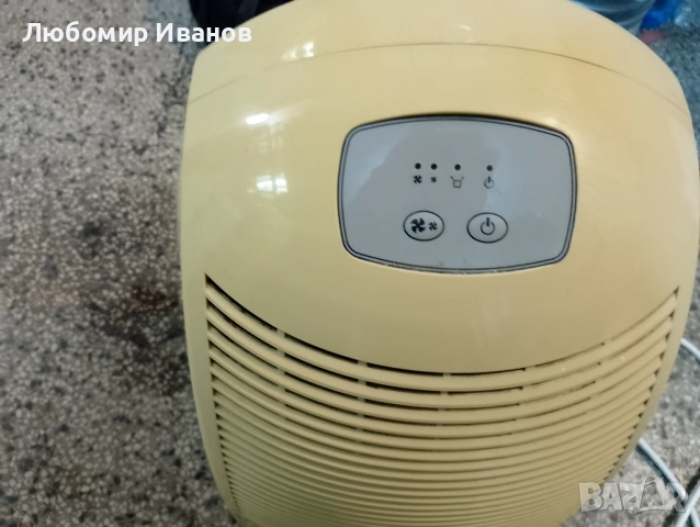 Влагоуловител , снимка 2 - Влагоабсорбатори и влагоуловители - 53394040