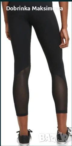 Фитнес клин на найк чисто нов , снимка 3 - Клинове - 50890288