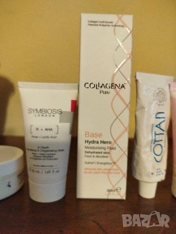 Кремове за лице , снимка 4 - Козметика за лице - 53563980