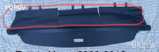 Щора за кора багажник Toyota Verso 2009-2012, снимка 3 - Части - 49624469