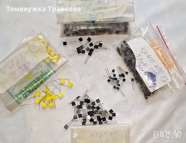 Български кондензатори тип КрМО