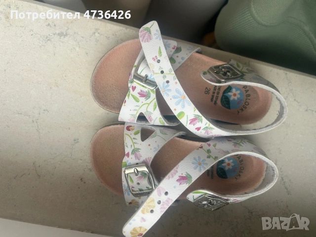 Детски сандали, снимка 2 - Детски обувки - 53686314