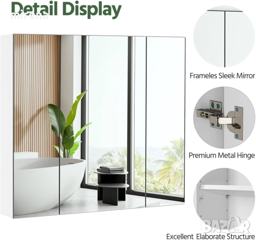 Шкаф за баня с огледало с 3 огледални врати, 15x70.5x60.5 см, бял 301, снимка 9 - Огледала - 52122728