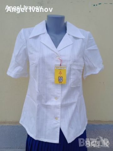 Ученическа униформа, снимка 2 - Антикварни и старинни предмети - 45495325