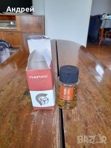 Стар одеколон Парис, снимка 2 - Други ценни предмети - 53950300