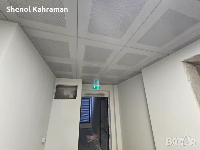 Метални Окачени(Растерни) Тавани-Клип-Ин система, снимка 6 - Строителни материали - 50255781