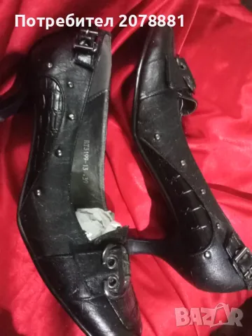 Официални обувки , снимка 7 - Дамски елегантни обувки - 50318282