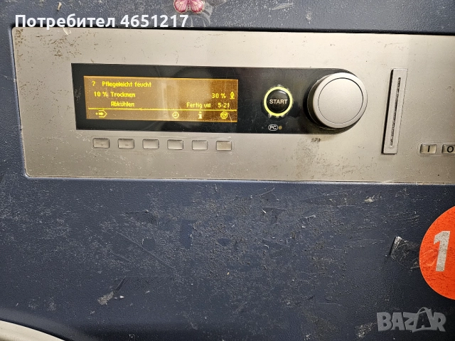 Професионална сушилня на газ Miele 25кг. Газова Сушилня, снимка 3 - Сушилни - 52903969