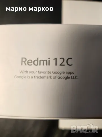 продавам чисто нов смартфон Redmi 12c, снимка 4 - Xiaomi - 49089259