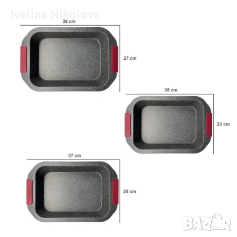 Комплект 3 тави за печене Cheffinger с мраморно покритие , снимка 2 - Съдове за готвене - 53210122