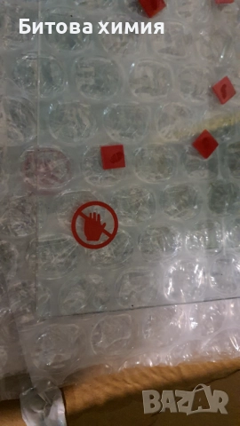 Закалени стъкла от газово огнище 345/455/5 mm