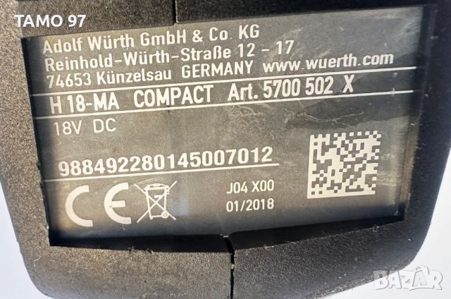 Wurth H 18-MA Compact - Безчетков перфоратор 18V, снимка 4 - Други инструменти - 46312179