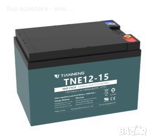 Батерия 12V 15A (тяговa) Top scooters / Триколки / Скутери / Тротинетки / Консумативи / Сервиз