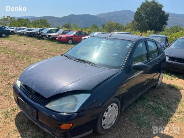 Ford Focus 1.8T САМО НА ЧАСТИ, снимка 2 - Автомобили и джипове - 46932136