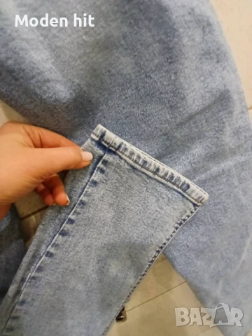 Bershka, Diesel, Celio, C&A - мъжки и тийнеджърски дънки, снимка 17 - Дънки - 19806805