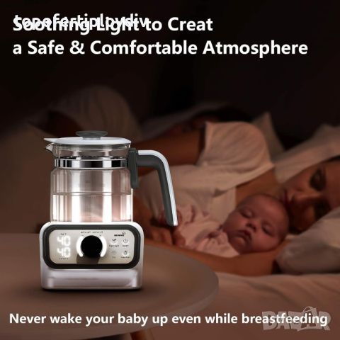 Кана за затопляне на вода  Baby food kettle for milk , снимка 4 - Помпи за кърма - 46557431