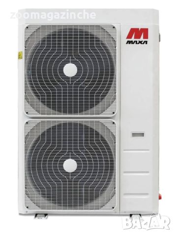 MAXA i-32V5 16kW Термопомпа моноблок, снимка 1 - Климатици - 45280999