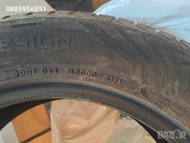 Гуми VREDESTEIN Quatrac 235/55 R18 , снимка 9 - Гуми и джанти - 47494492