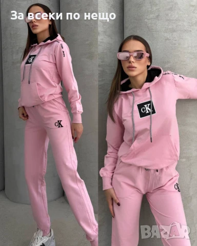 Calvin Klein Дамски Спортен Комплект С Бродирано Лого🔝Дамски Спортен Екип - 5 Цвята Код A823, снимка 6 - Спортни екипи - 51381712